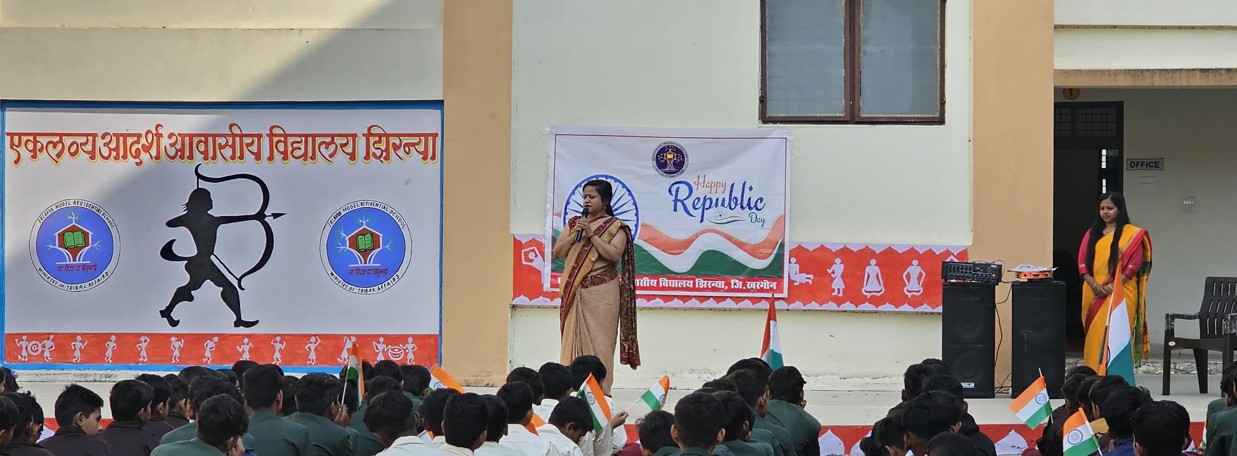 76th republic day celebration